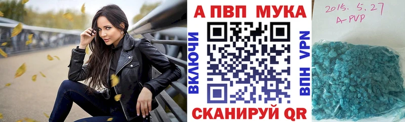 Купить наркоту Остров Кокаин Мефедрон