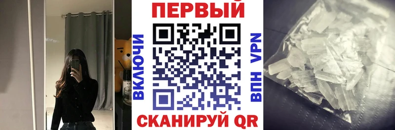 дарк нет состав  Остров  АМФЕТАМИН Premium  KRAKEN ссылки 