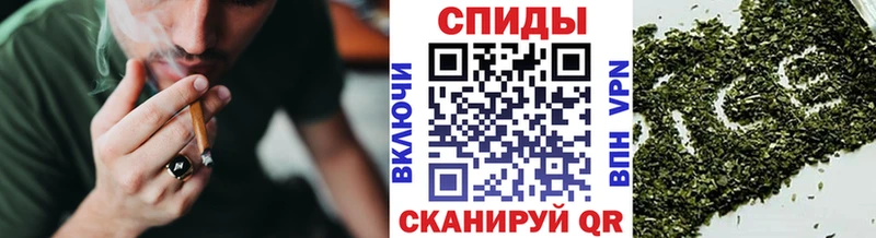 Бутират буратино  купить закладку  Остров 