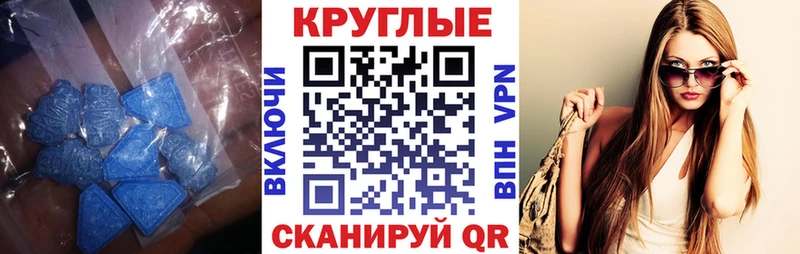 Экстази бентли  даркнет какой сайт  Остров 
