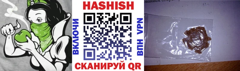 ГАШ 40% ТГК  Остров 
