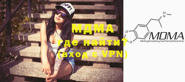 меф VHQ Горняк