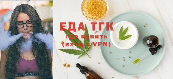 mdpv Горно-Алтайск