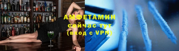 меф VHQ Горняк