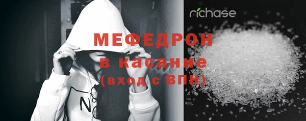 mdpv Горно-Алтайск