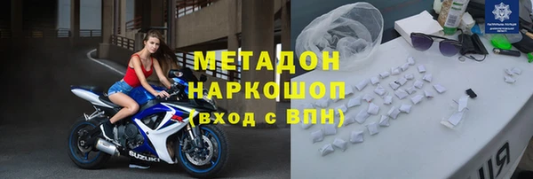 mdpv Горно-Алтайск