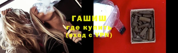 мет Вязники