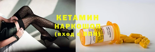 mdpv Горно-Алтайск