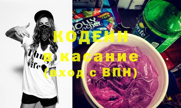 меф VHQ Горняк