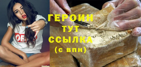 mdpv Горно-Алтайск