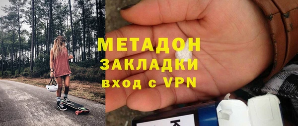 мет Вязники