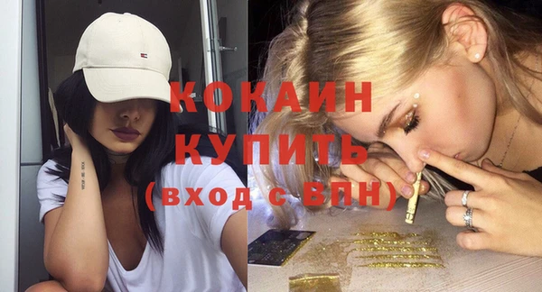 мет Вязники