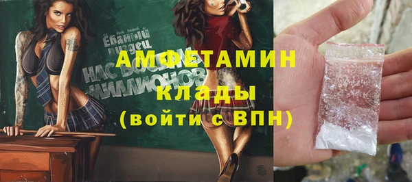 mdpv Горно-Алтайск