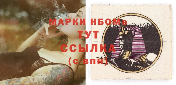меф VHQ Горняк