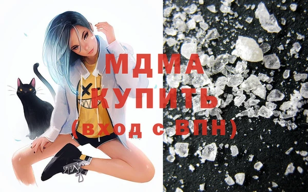 мет Вязники