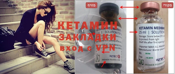 mdpv Горно-Алтайск
