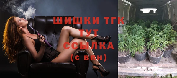 мет Вязники