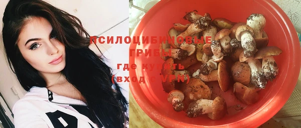 мет Вязники