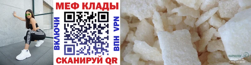 закладки  Остров  МЯУ-МЯУ VHQ 
