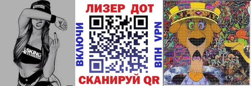 Наркотические марки 1500мкг  как найти закладки  Остров 