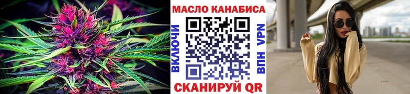 ТГК Wax  Остров 
