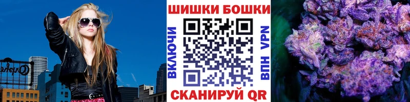 Каннабис индика  купить наркотики цена  Остров 